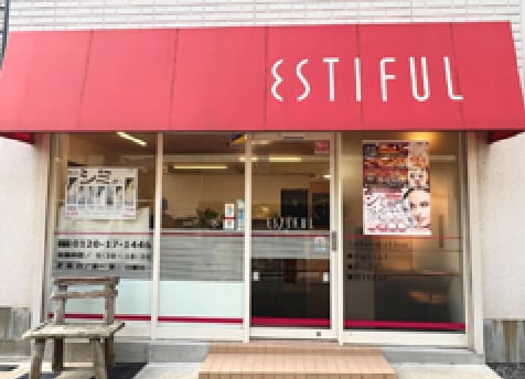 稲毛店